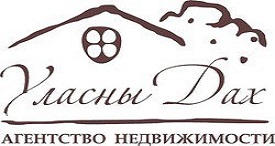 Уласны Дах