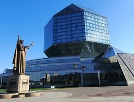 Национальная библиотека-энергия Минска